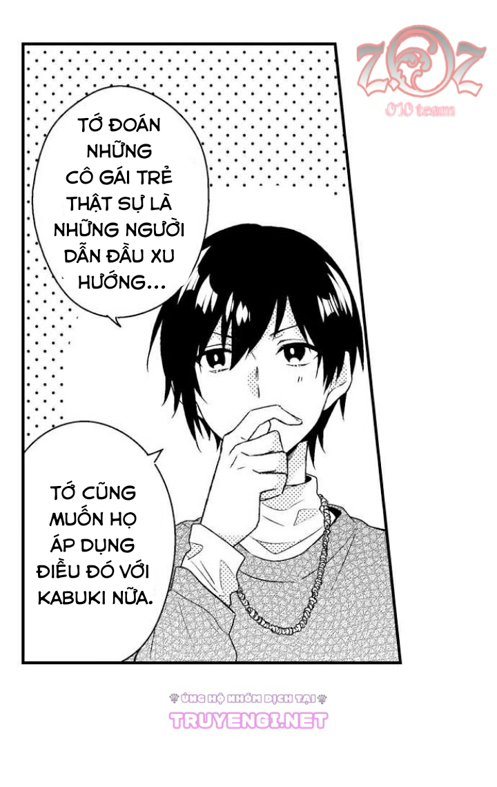 oyama no, otoko na sugao ~ chanto ore wo miteitte chapter 13 37