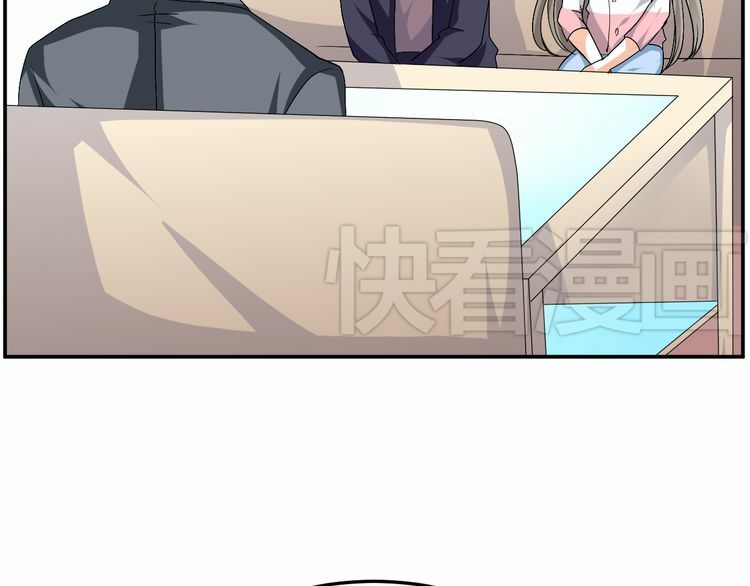 xuyên việt chi thiên tâm linh chapter 31.5 14