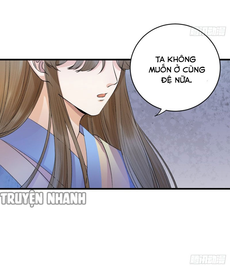 lễ băng nhạc hoại chi dạ chapter 32 19