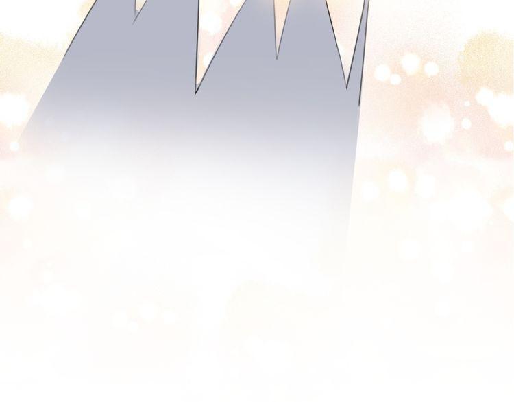 cuộc chiến tình yêu chapter 32 113