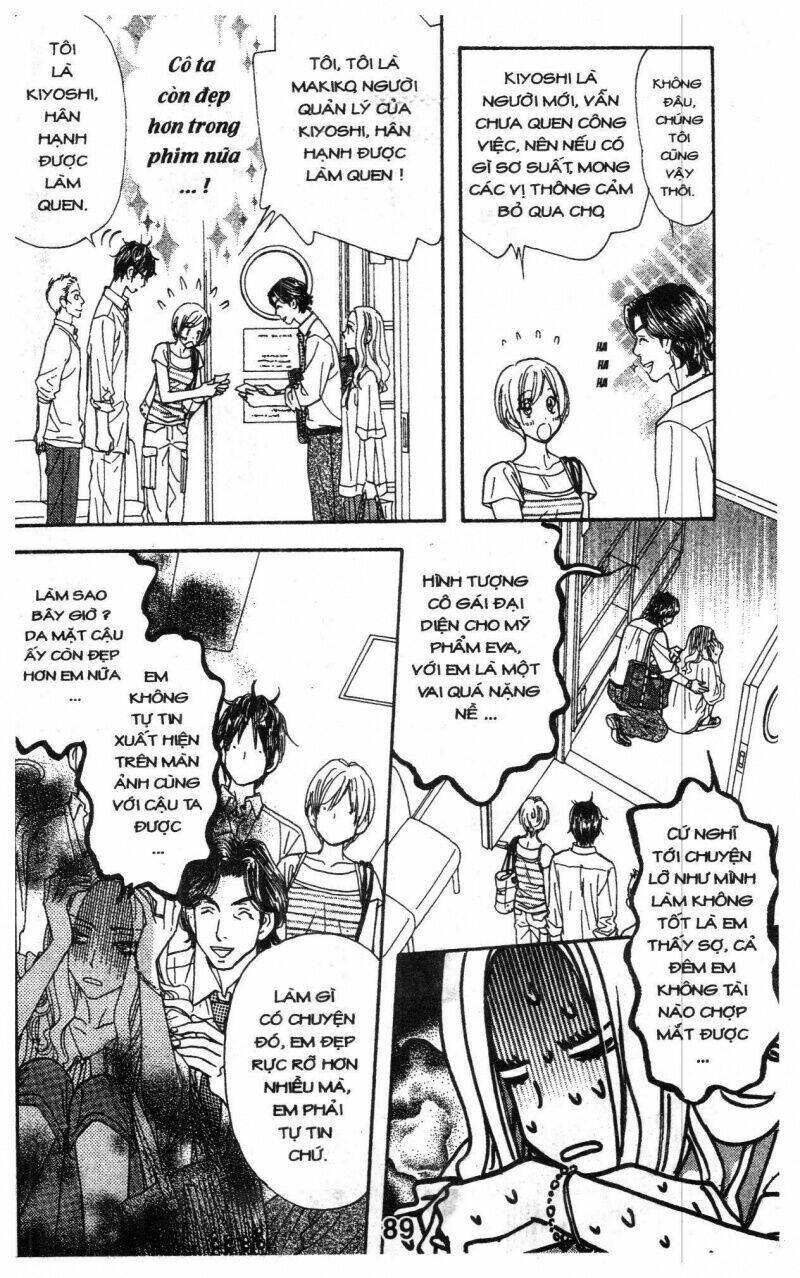 kirara no hoshi chapter 4 90