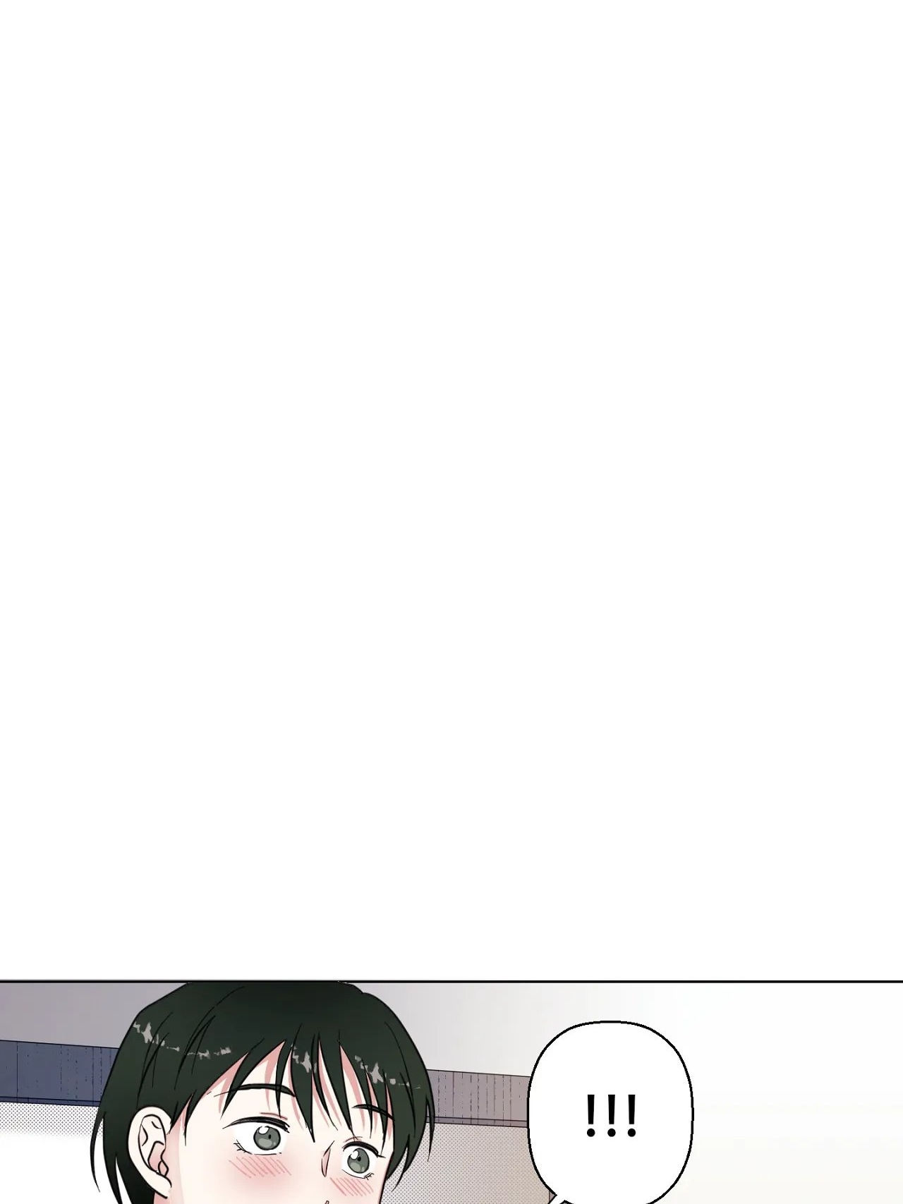 maybe - biết đâu chúng ta cũng chapter 2.1 20