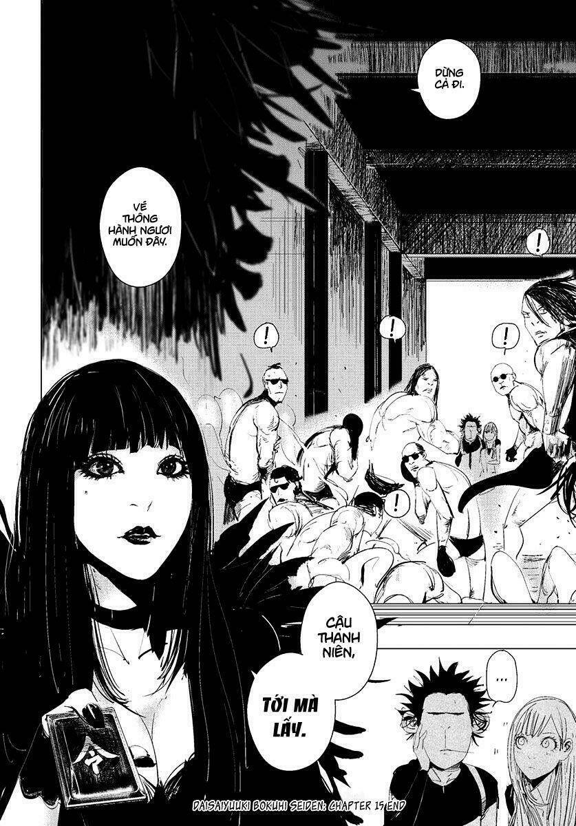 daisaiyuuki bokuhi seiden chapter 15 20