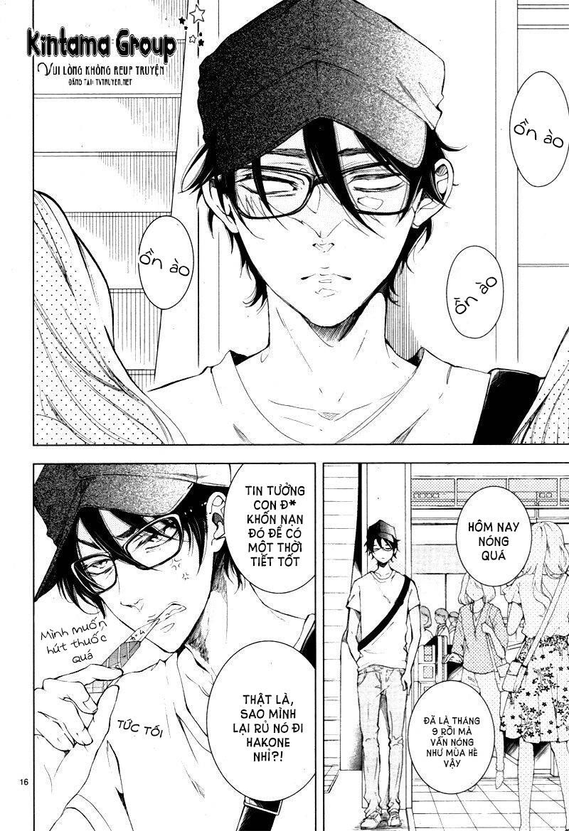 shitsuji-tachi no chinmoku chapter 11 16