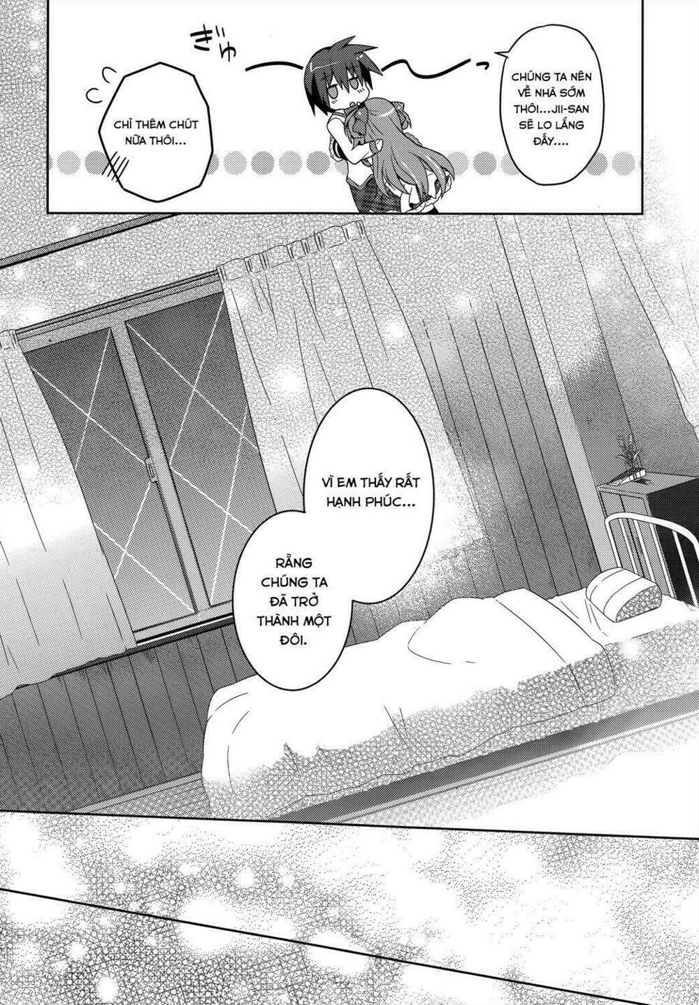 gaku ou - the twinkle star story chapter 5 20