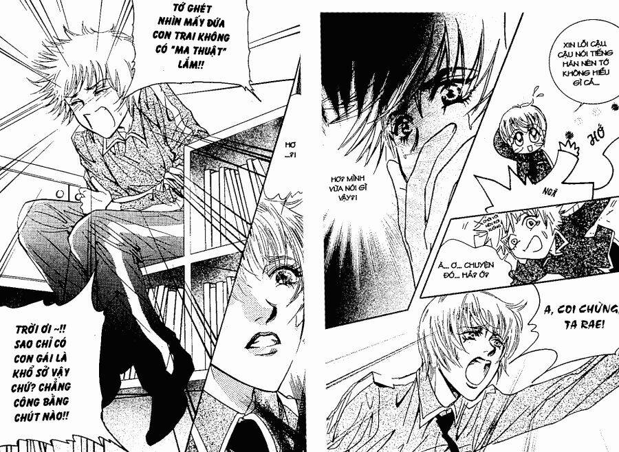 oridinary school chapter 3 76