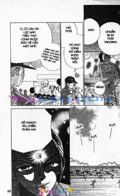 alo dr.rin chapter 4 89