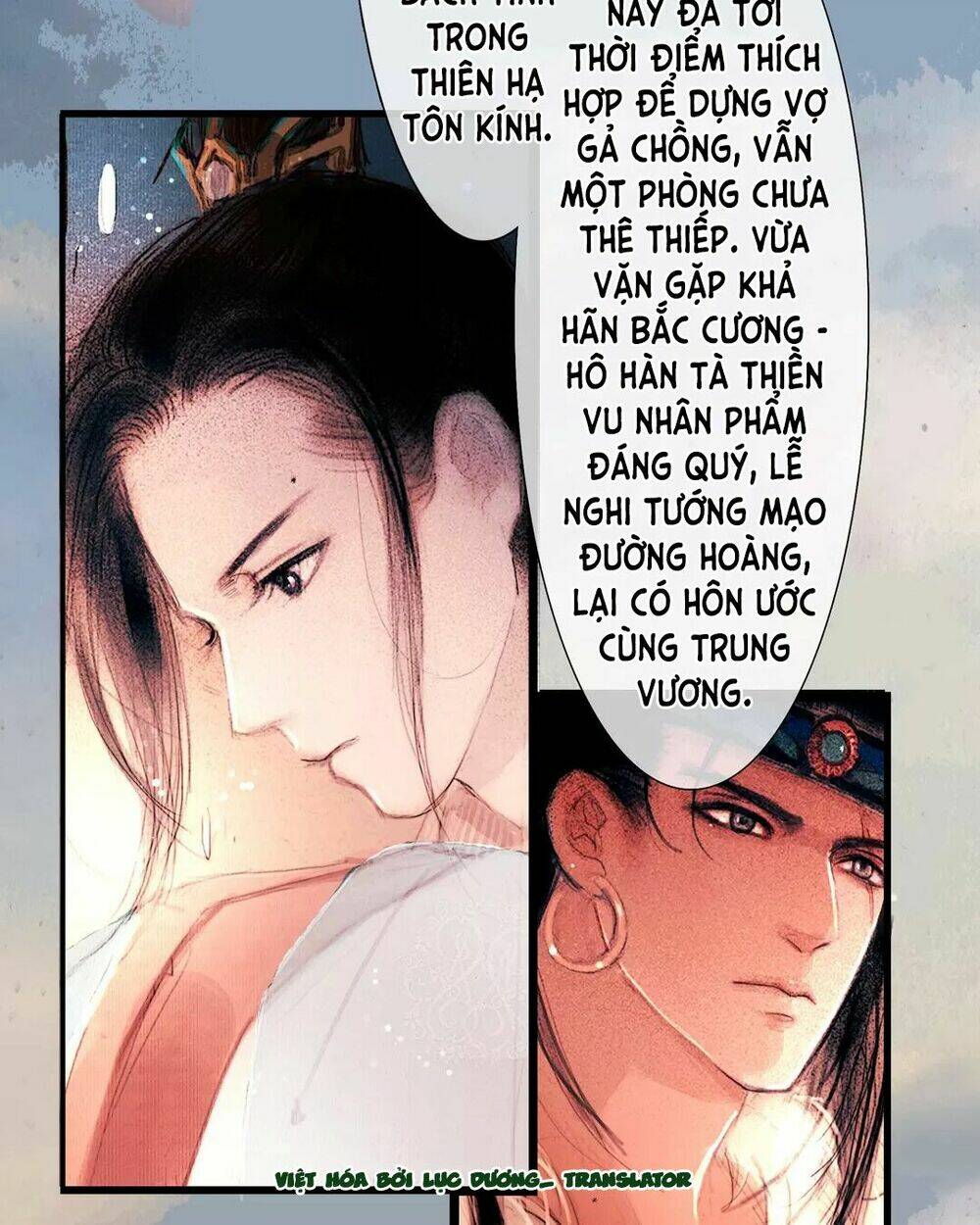 vương gia xuất biên chapter 1 3