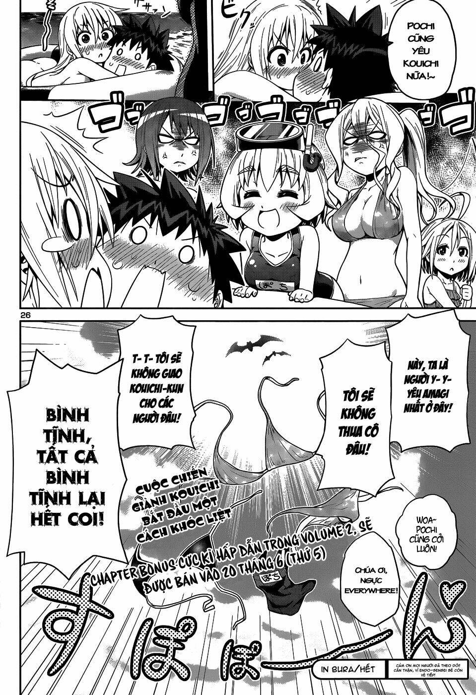 in bura chapter 14 27