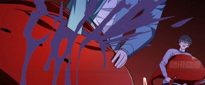 trở thành vương giả sau khi bị cắn chapter 11 107