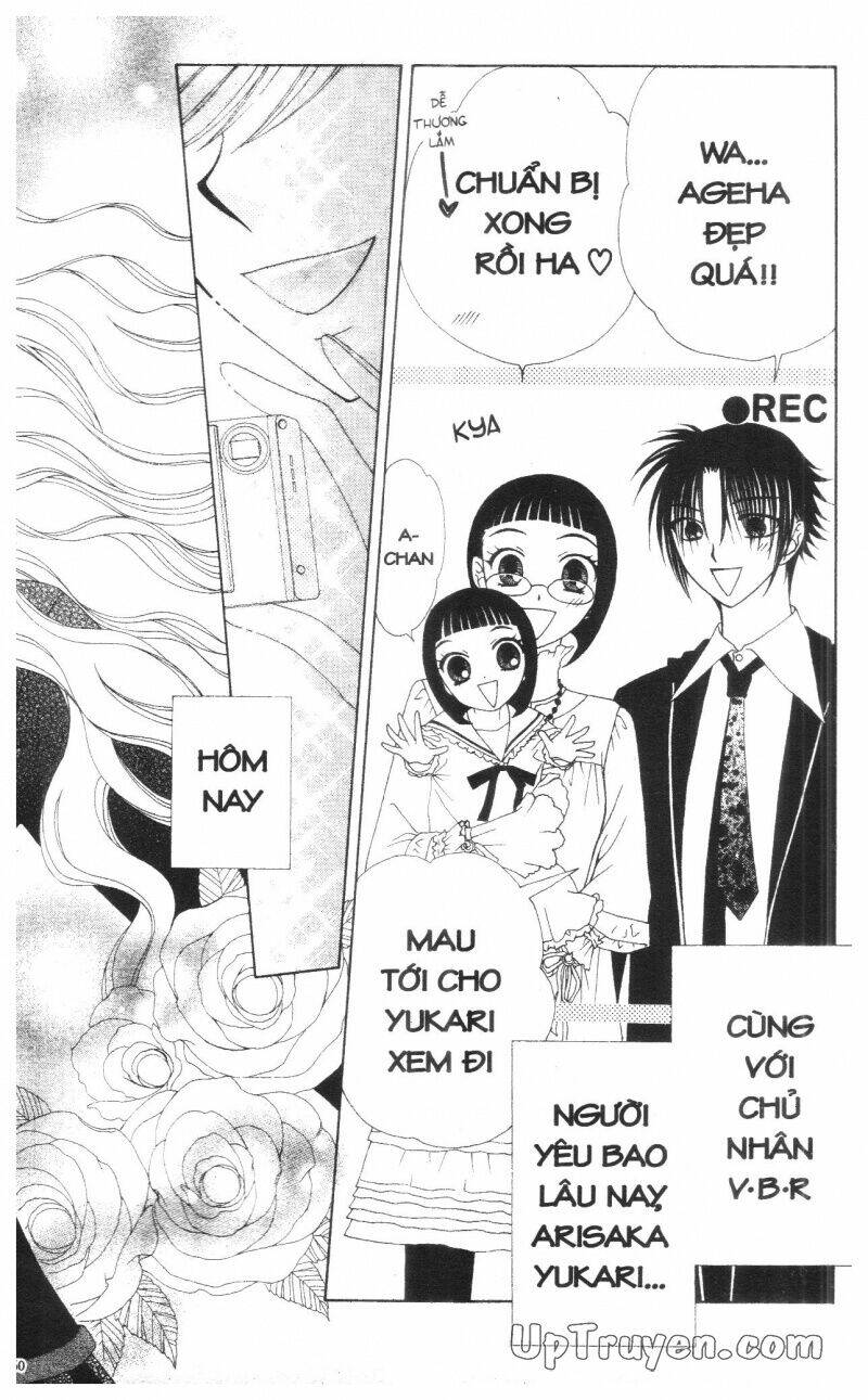 v.b.rose chapter 14 162