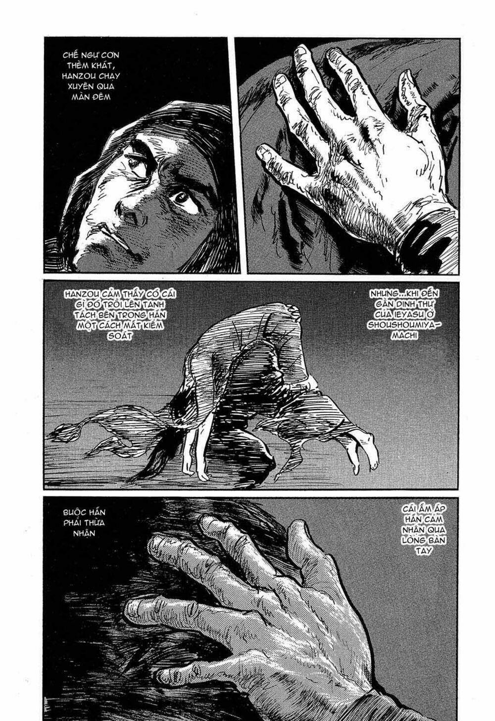 hanzou no mon chapter 17 66