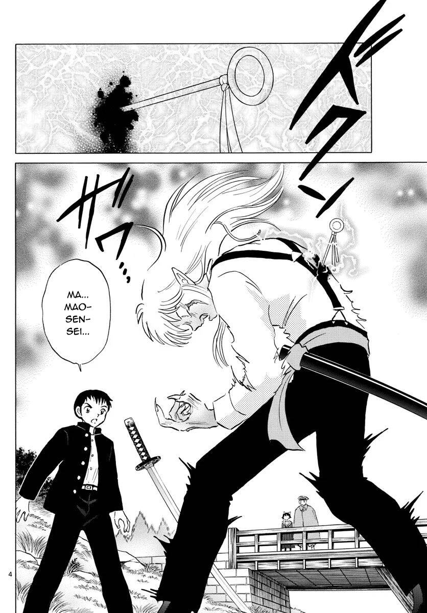 mao (takahashi rumiko) chapter 75 7