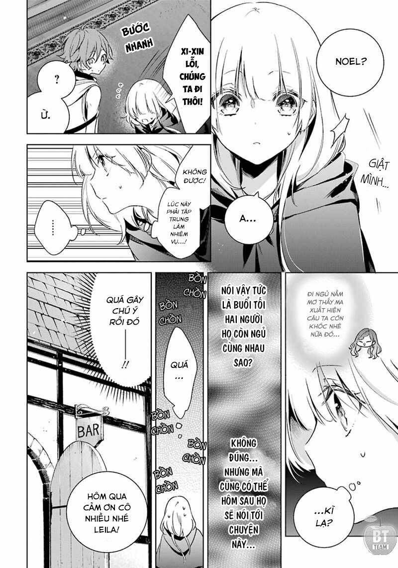 okyu no trinity chapter 16 9