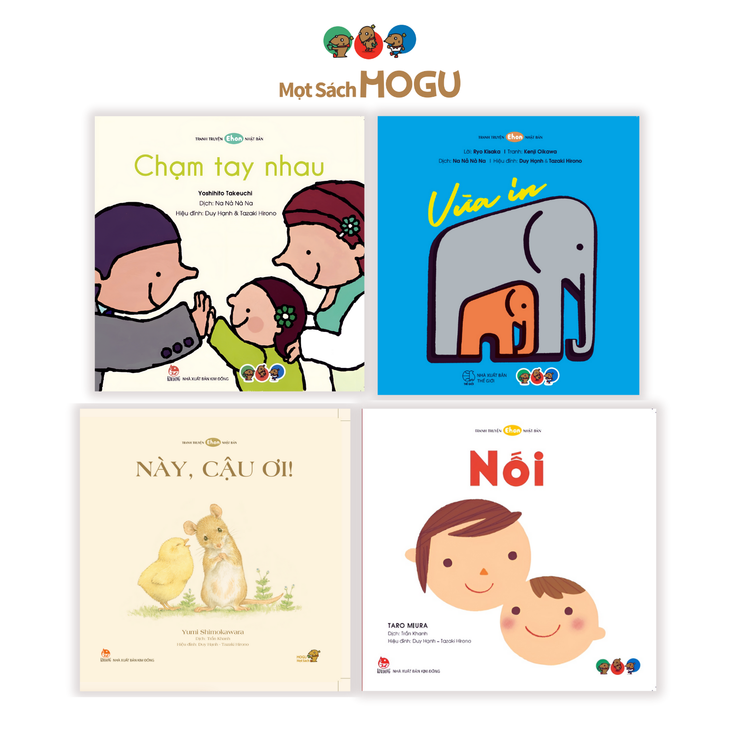 Sách cho bé 0-3 tuổi - Bộ 4 cuốn em bé biết yêu thương (Truyện tranh Ehon Nhật Bản)