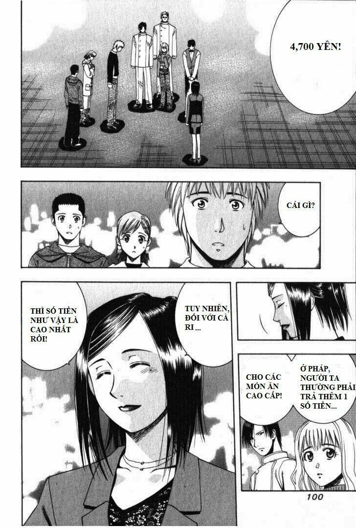 addicted to curry - bàn tay thần sầu chapter 59 9