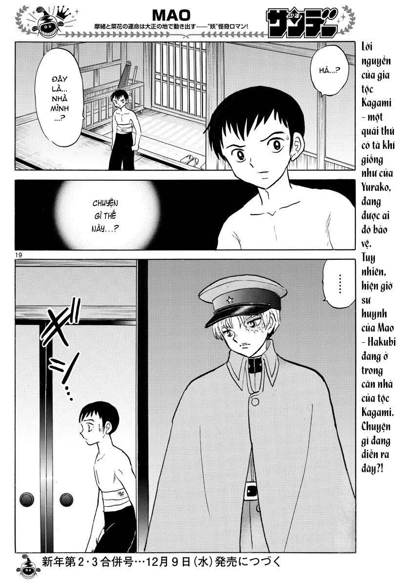 mao (takahashi rumiko) chapter 72 22