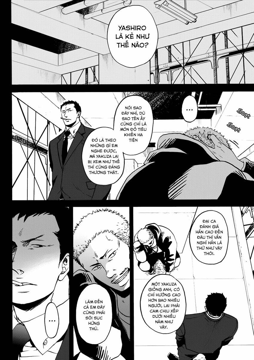 saezuru tori wa habatakanai chapter 20 4