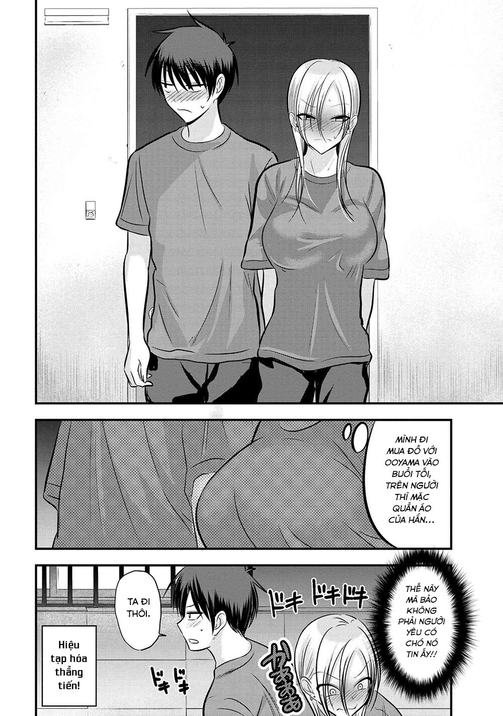 về nhà đi, akutsu-san! chapter 86 8