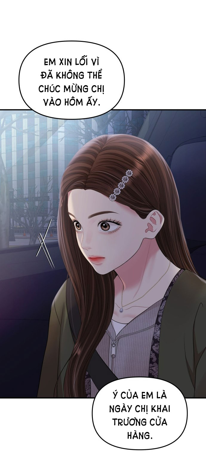 gửi em người đánh cắp những vì sao - to you who swallowed a star chapter 133.1 16