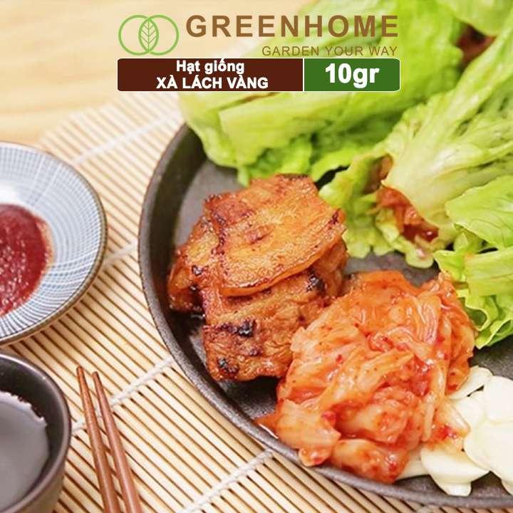 Hạt giống rau Xà lách vàng, gói 10g, dễ trồng, thu hoạch nhanh R13