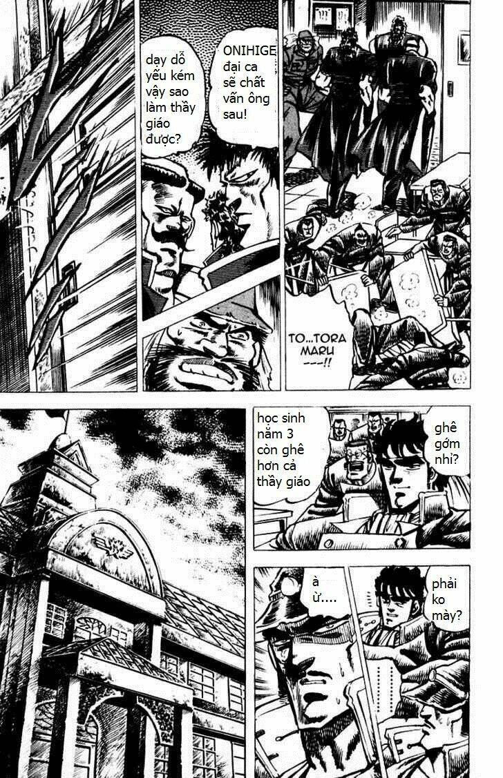 sakigake!! otokojuku chapter 44 12