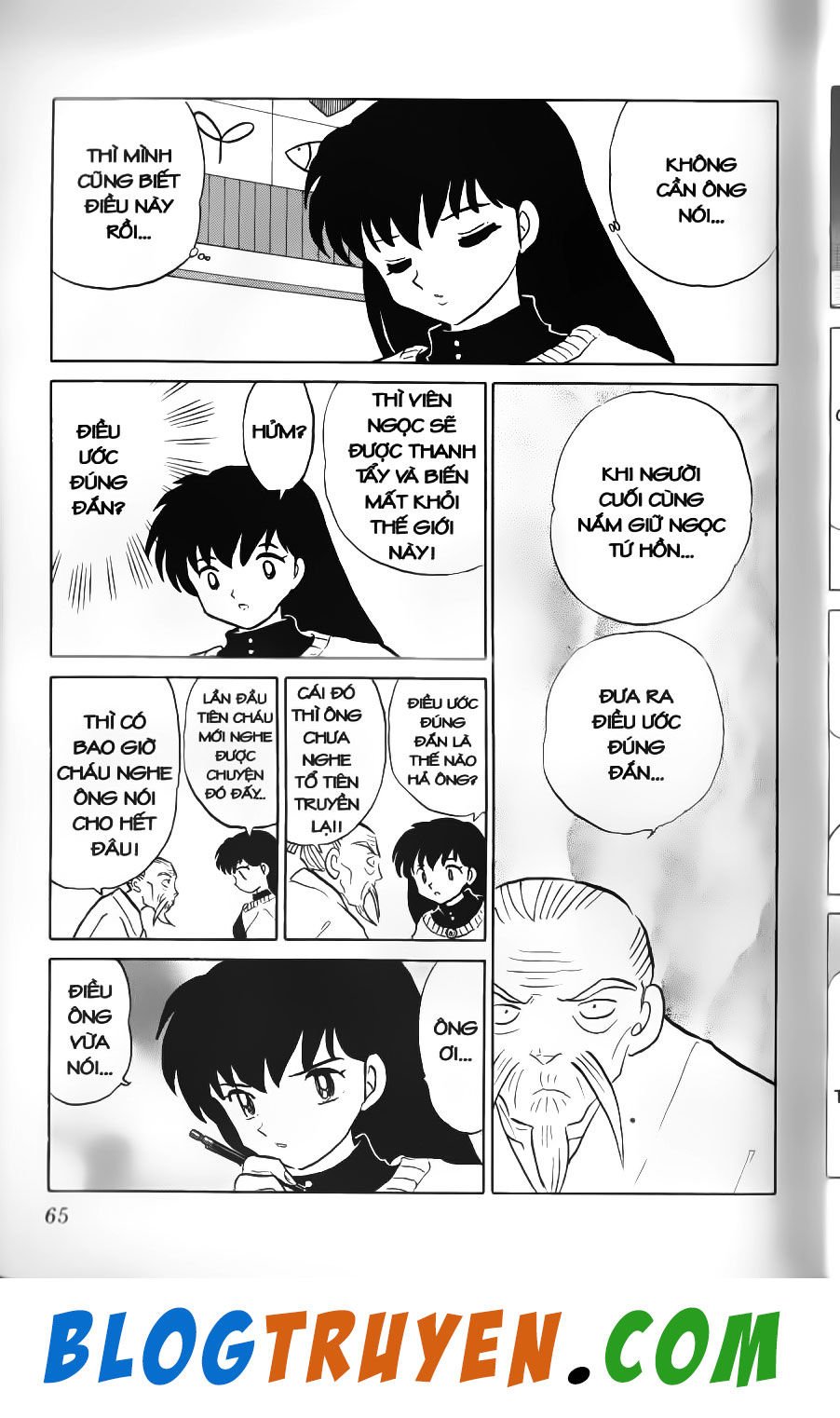 khuyển dạ xoa bản đẹp chapter 52.4 8