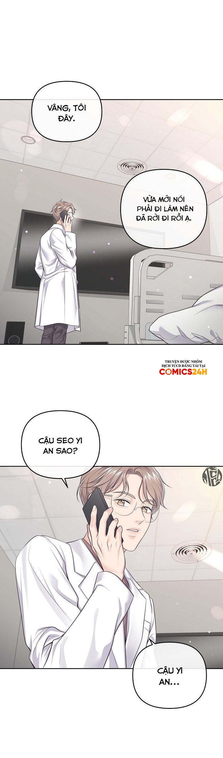 quản gia đáng yêu chapter 62 23