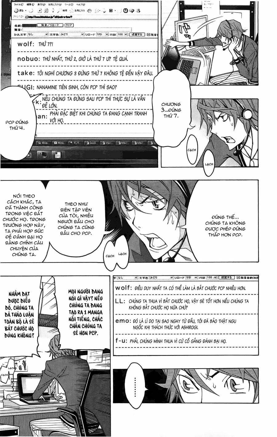 họa sĩ truyện tranh chapter 124 10