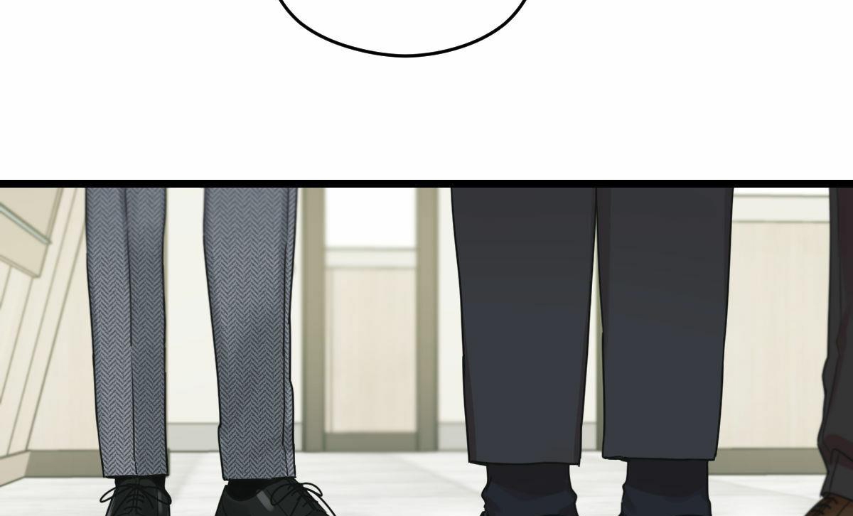 tương phùng chapter 7 256