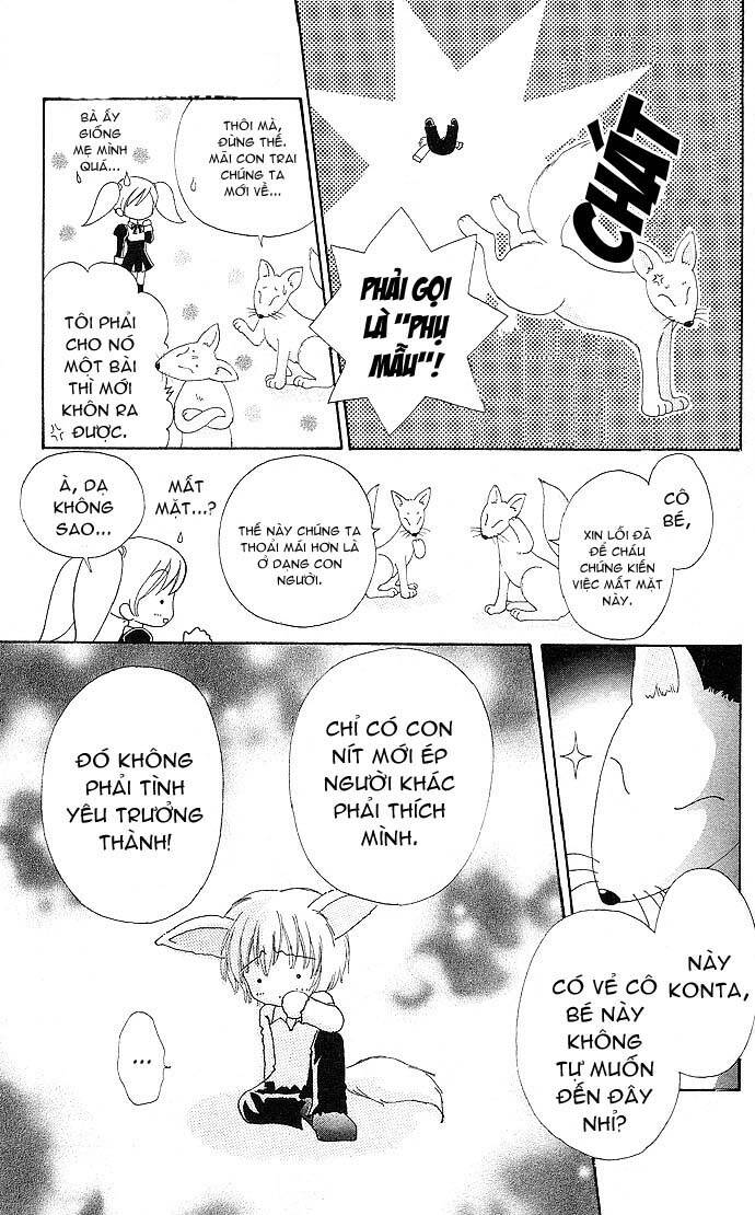 lovely monster chapter 23 5