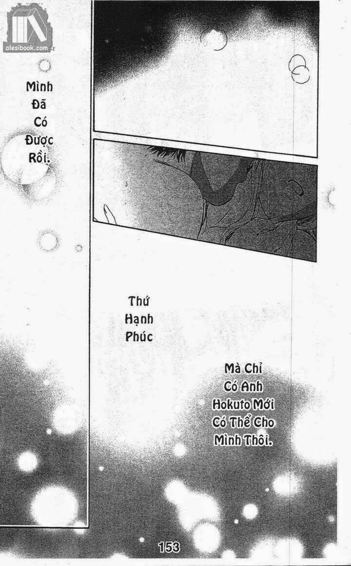 love of firos you chapter 16 28