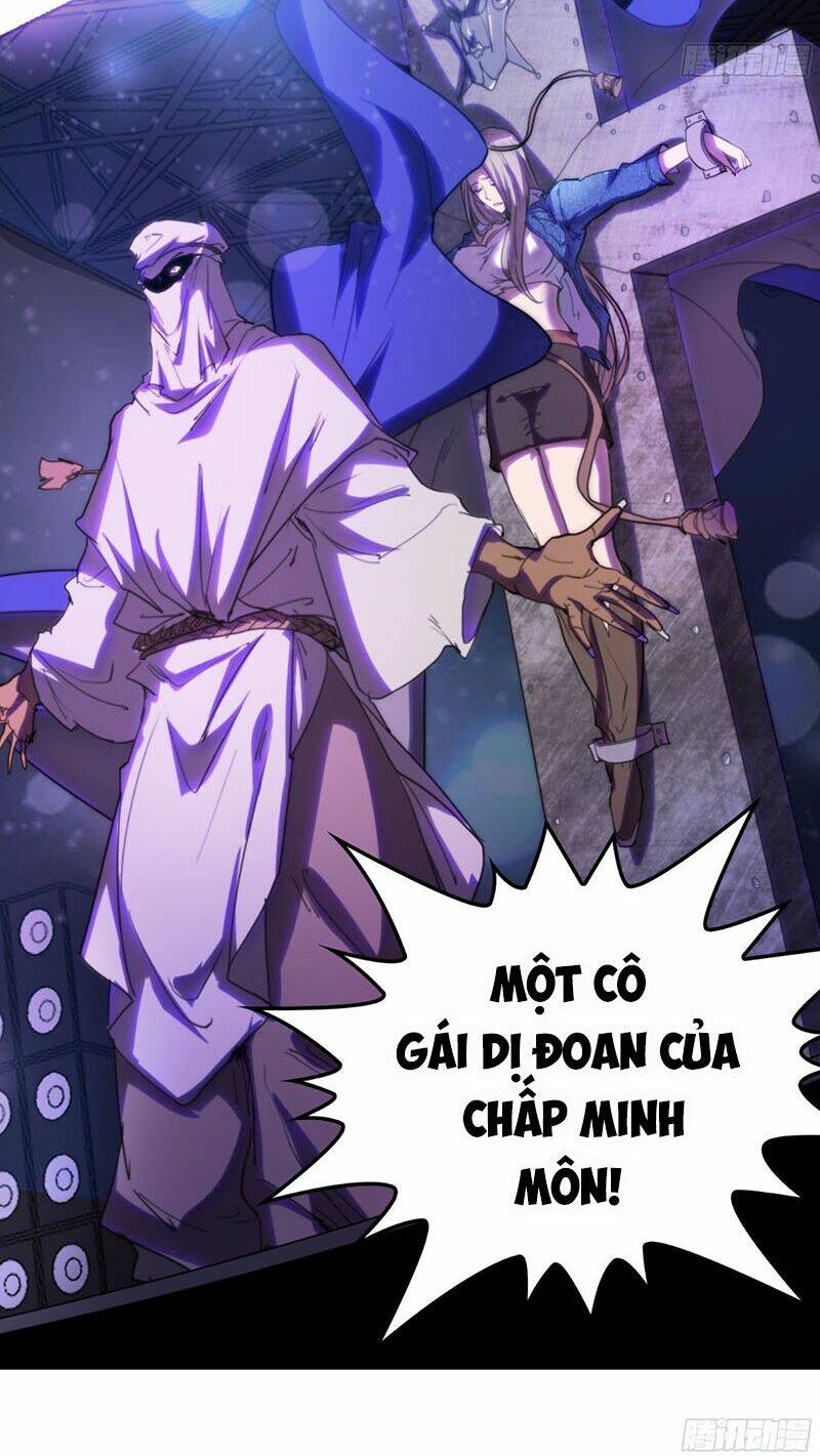 đô thị hàng thần khúc chapter 51 32