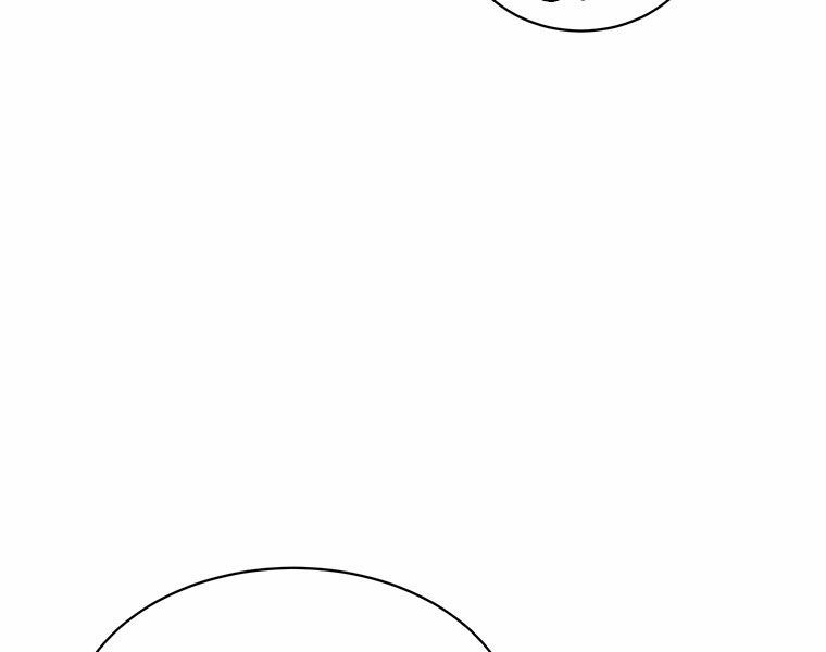 Anh Hùng Mạnh Nhất Trở Lại chapter 58 162