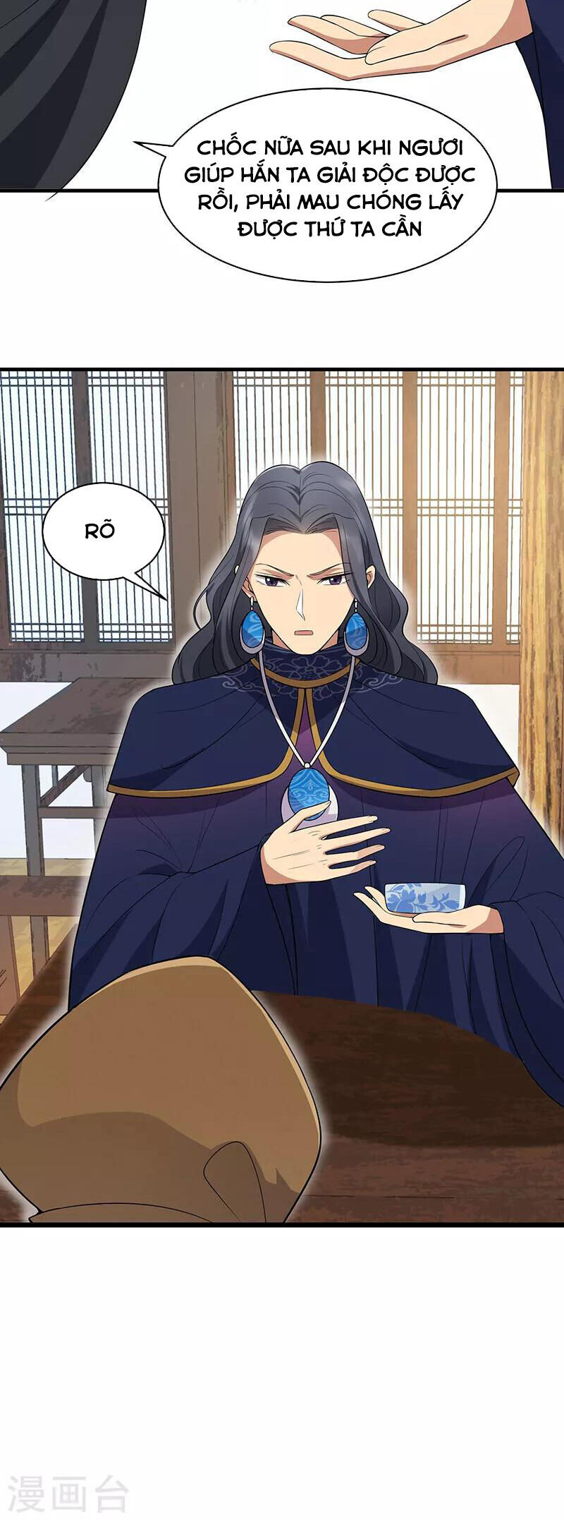 cuồng nữ trọng sinh - hoàn khố thất hoàng phi chapter 128 24