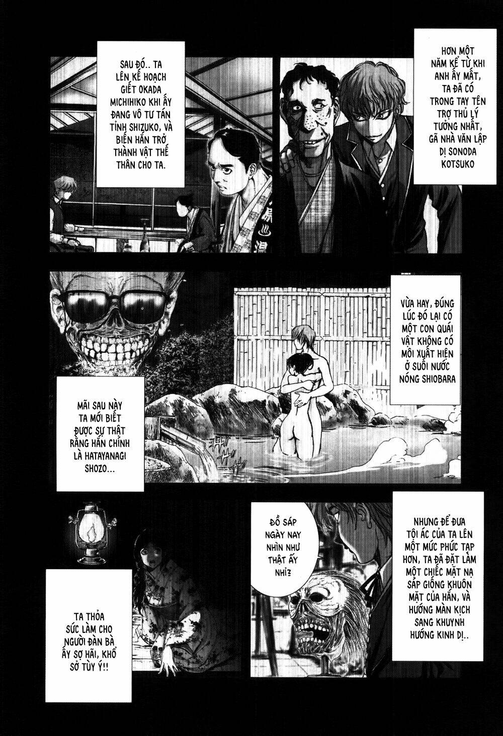 edogawa ranpo ijinkan chapter 59 19