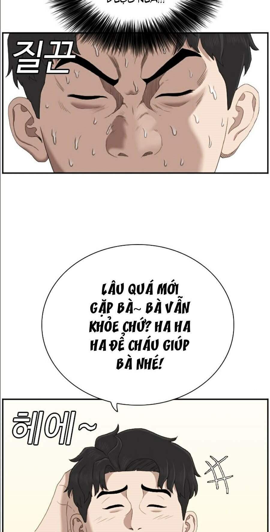 người xấu chapter 58 72