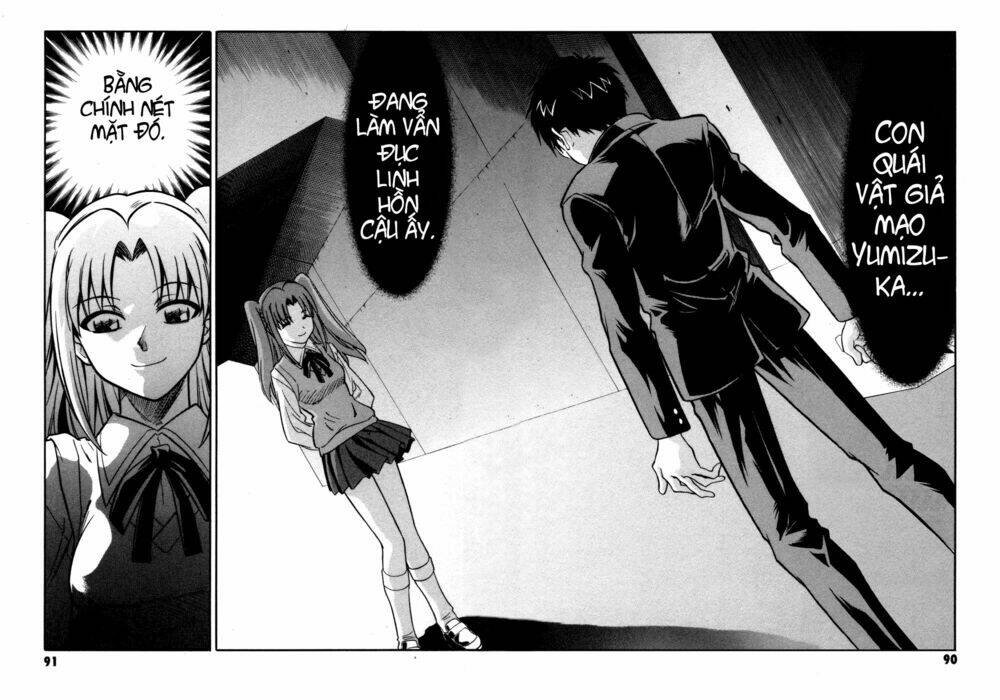 melty blood chapter 11 10