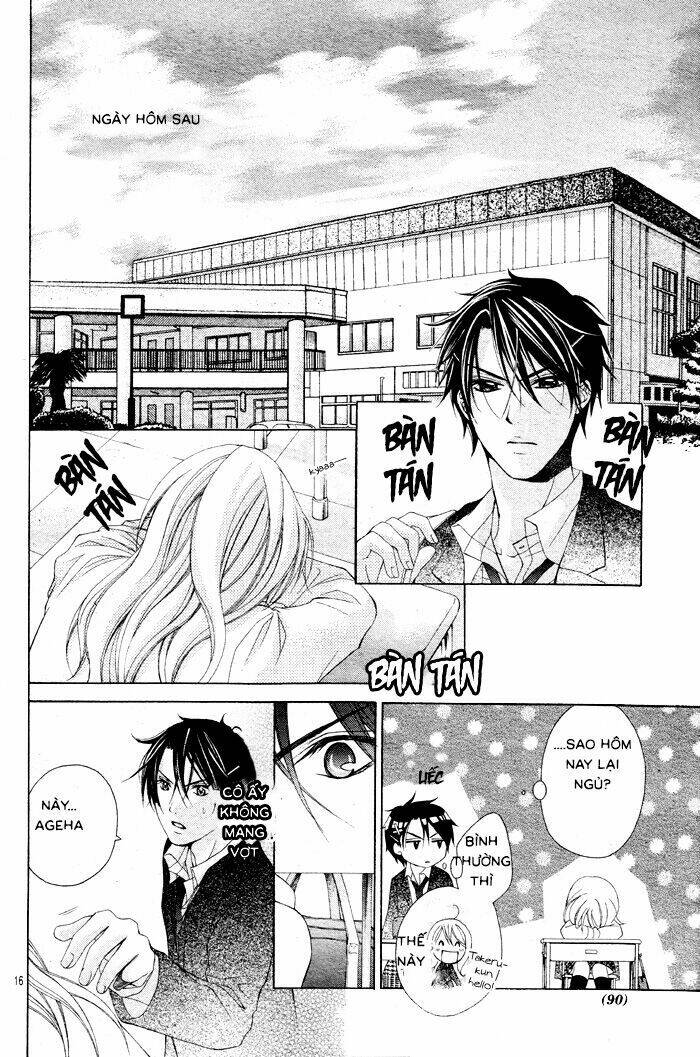 sorairo ageha chapter 5 17