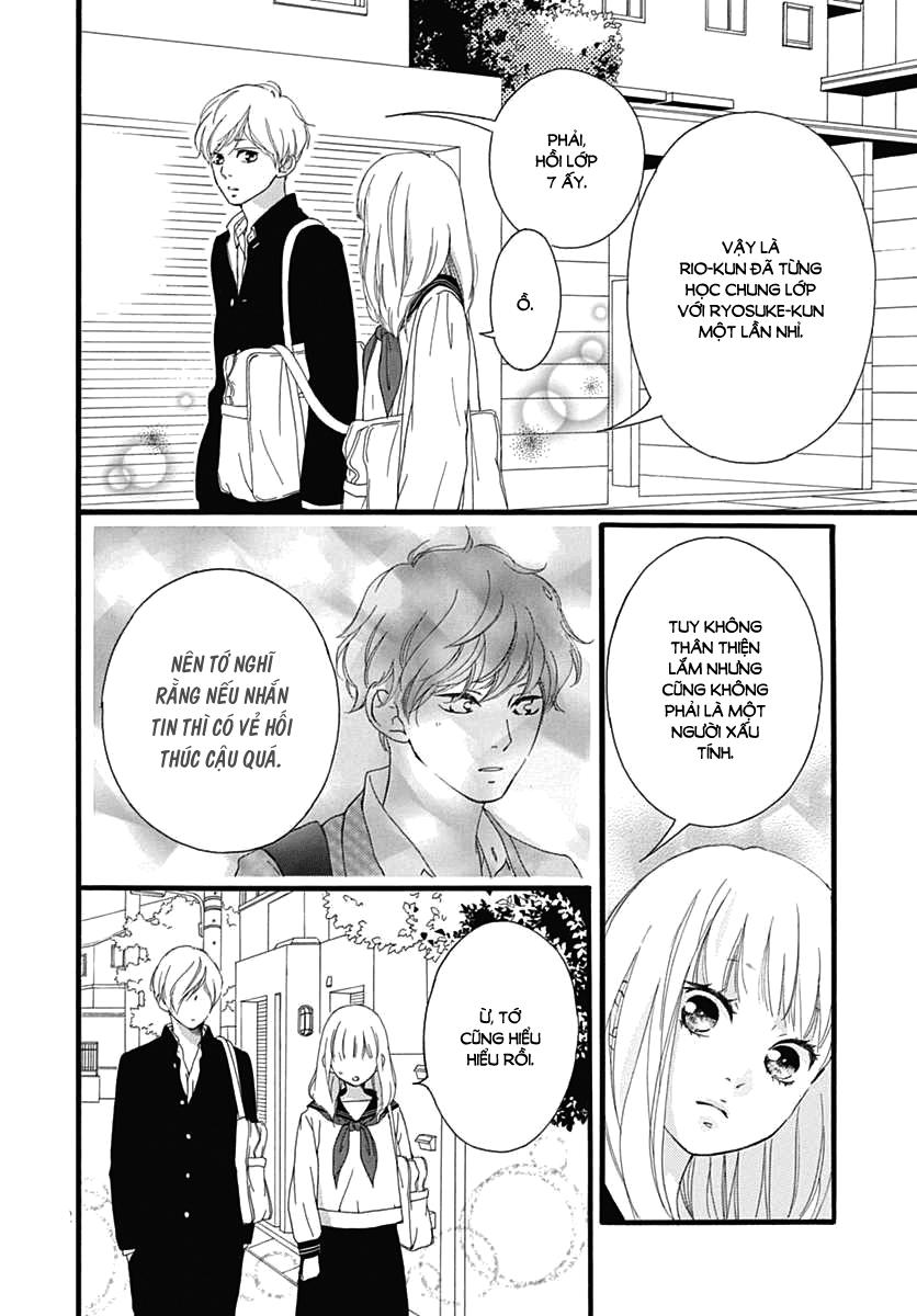 omoi, omoware, furi, furare chapter 29 13