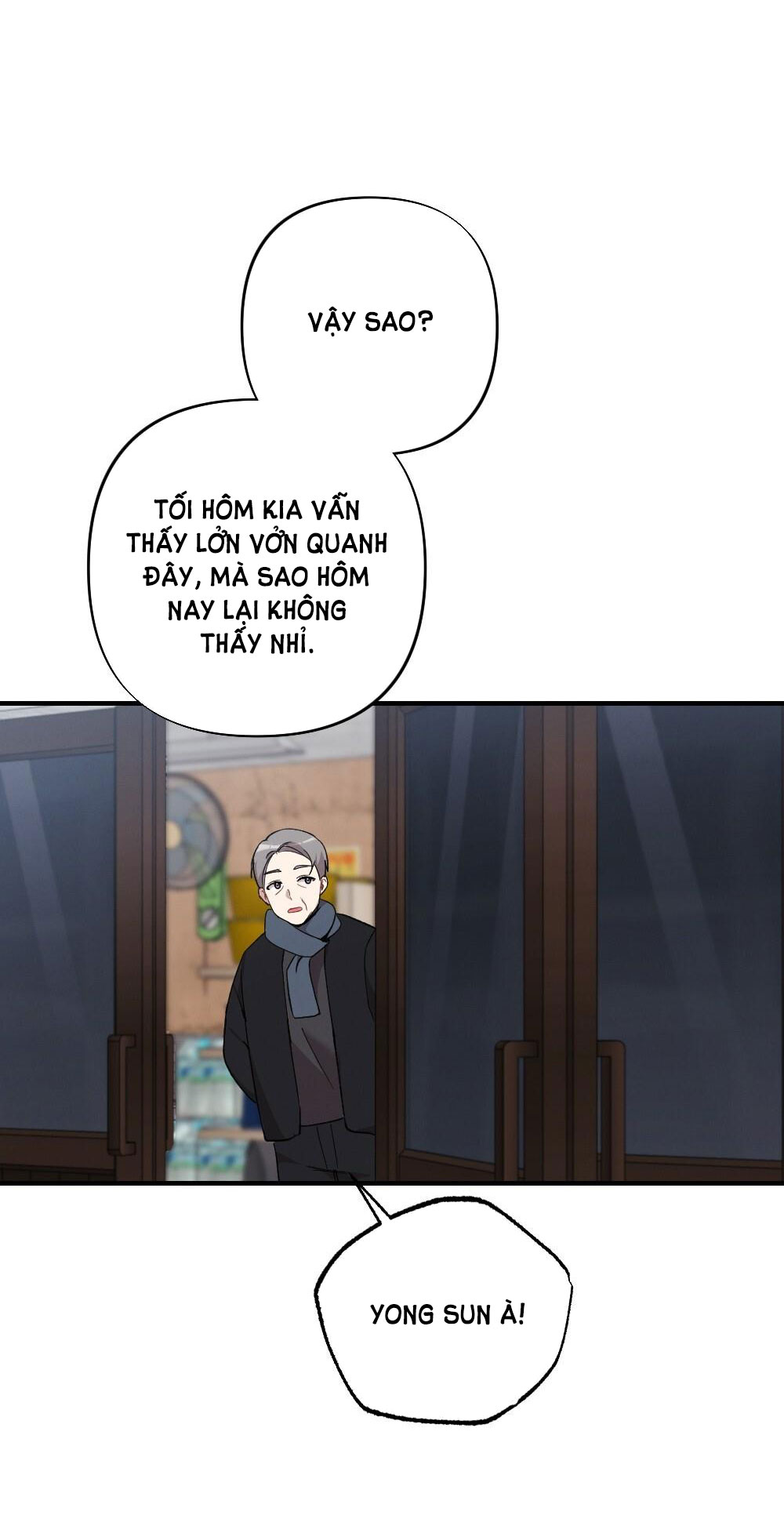 Sự Thuần Khiết Của Mùa Đông Năm Ấy chapter 41.1 - Trang 11
