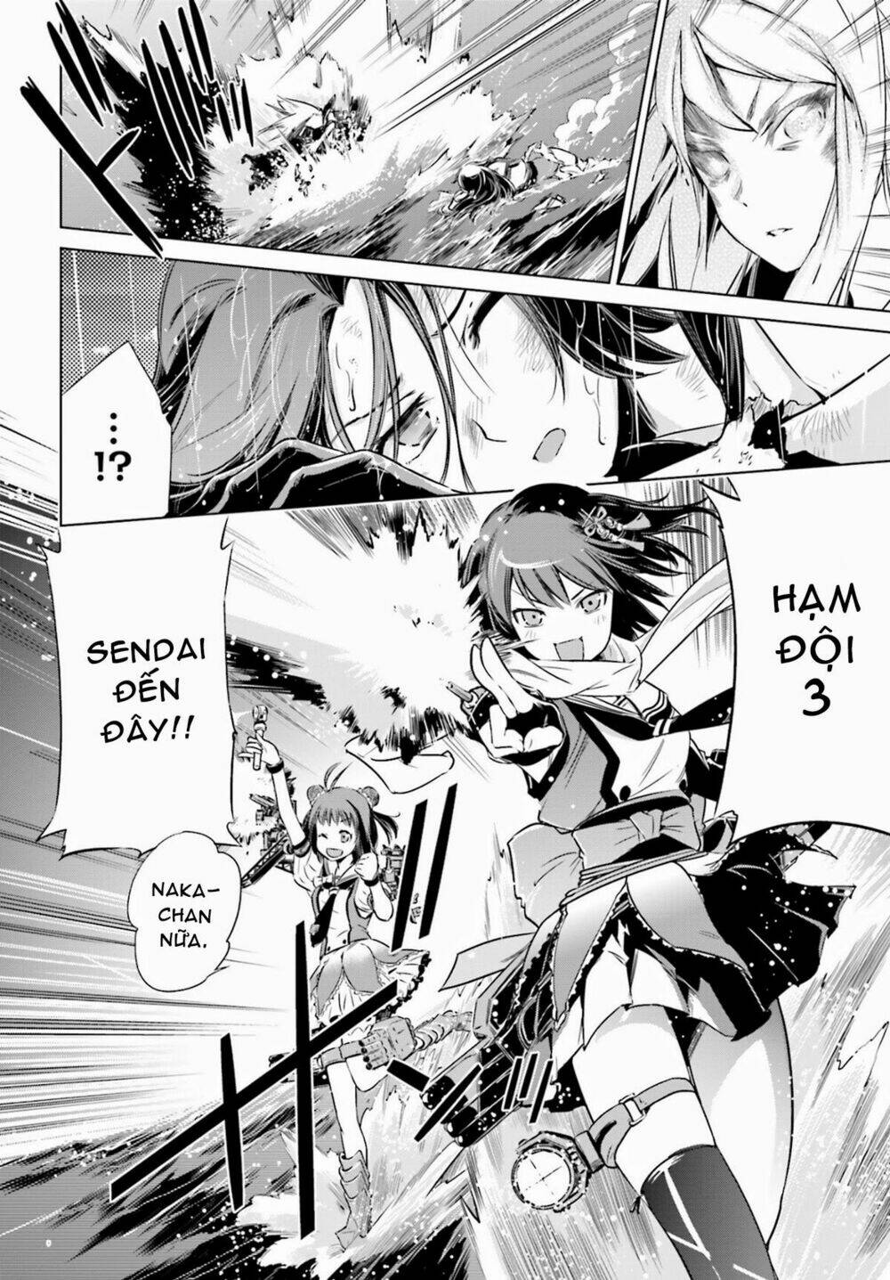 kantai collection itsuka shizuka na umi de chapter 9 16