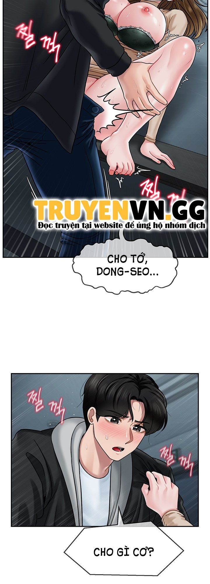 thanh lý đồ chơi tình dục tôi vô tình lập được harem chapter 8 17