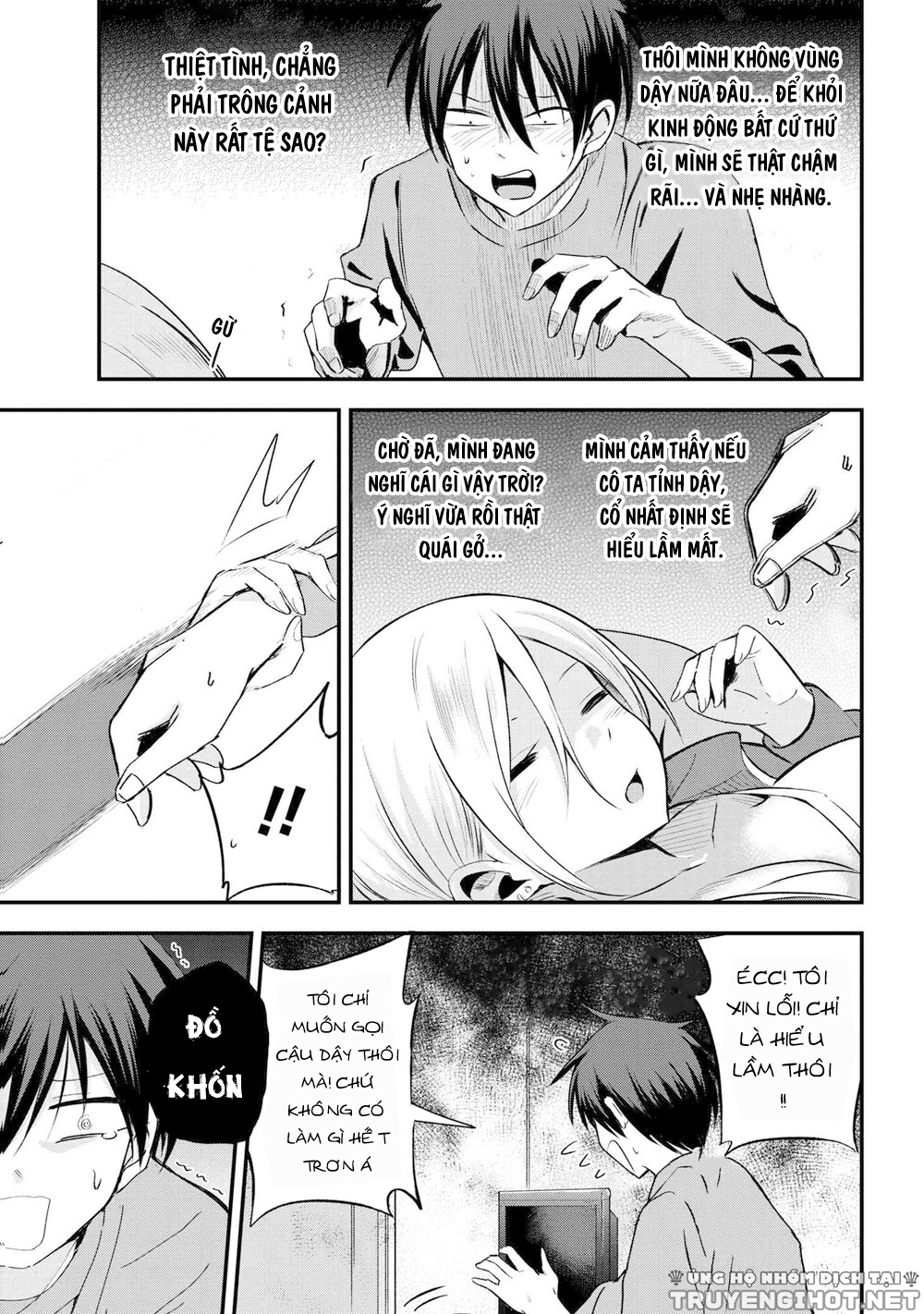 về nhà đi, akutsu-san! chapter 4 4