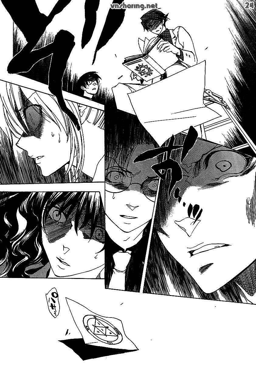 umineko no naku koro ni episode 1: legend of the golden witch chapter 20 24