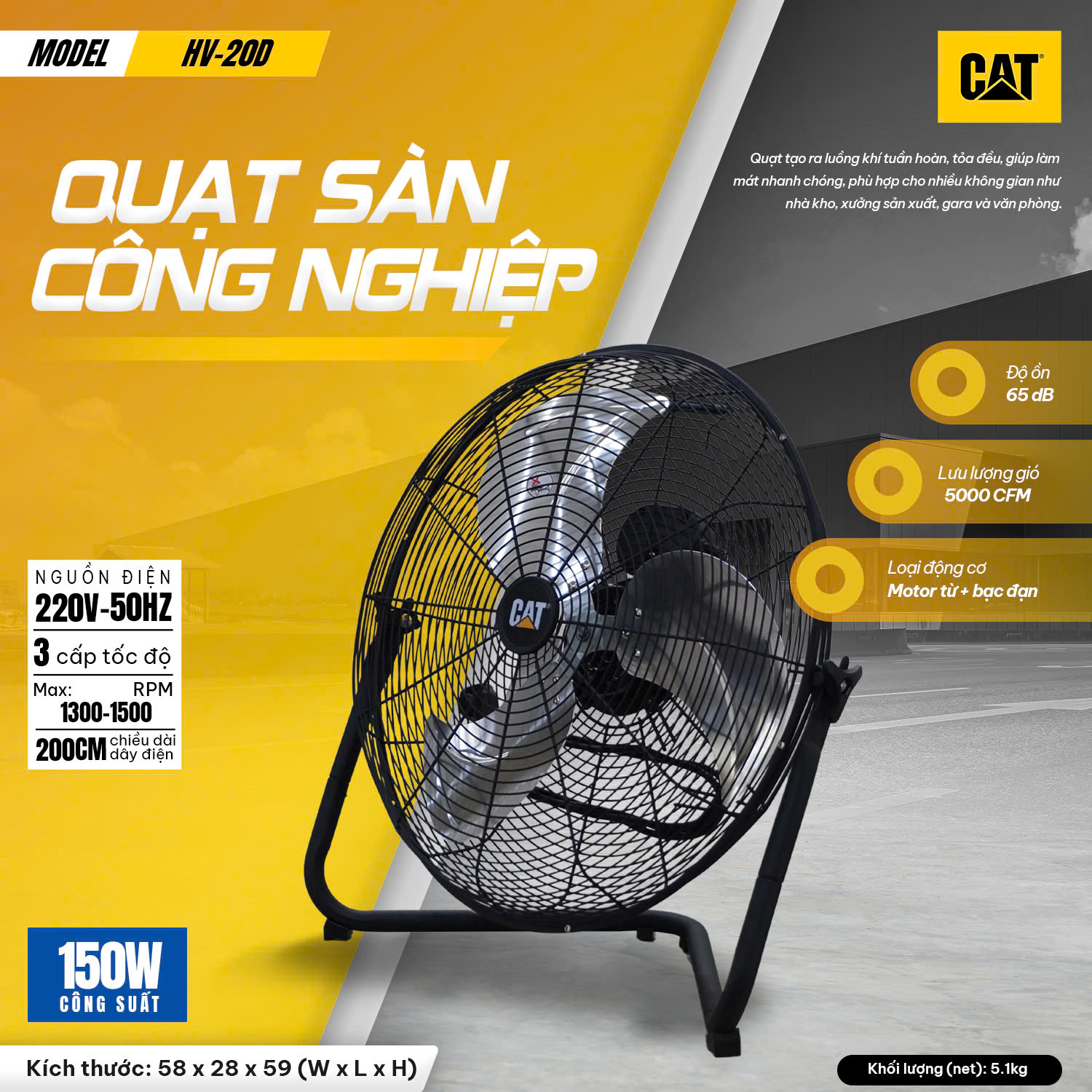 Quạt công nghiệp Caterpillar 20inch HV-20D - Làm mát nhà xưởng, kho bãi - HÀNG CHÍNH HÃNG