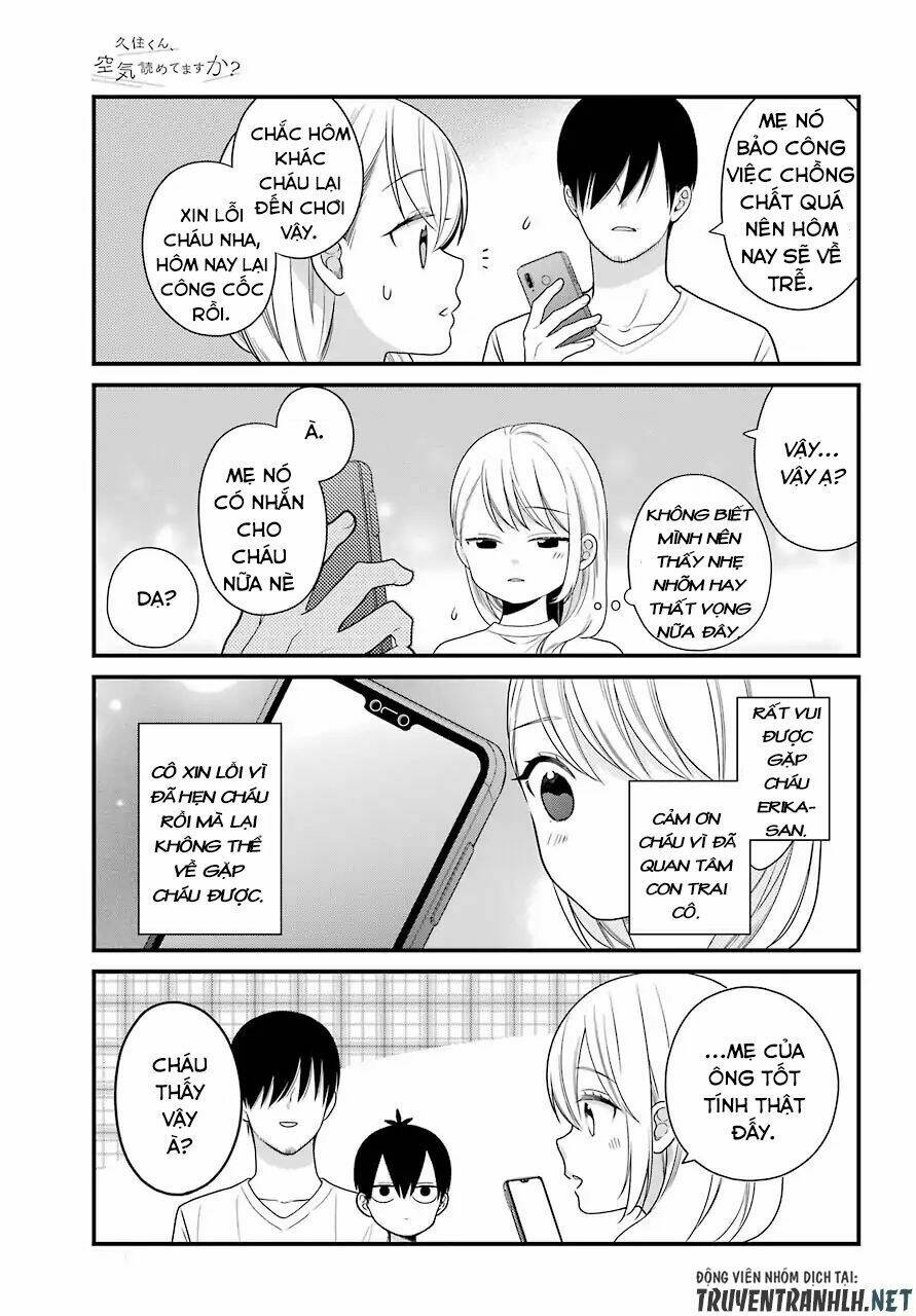 kusumi-kun, kuuki yometemasu ka? chapter 46 20