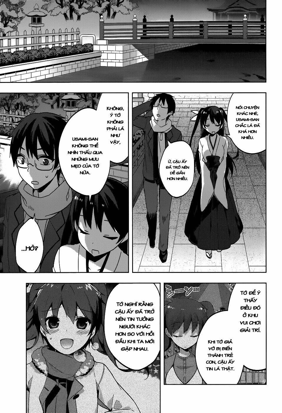 mayo chiki! chapter 33 17