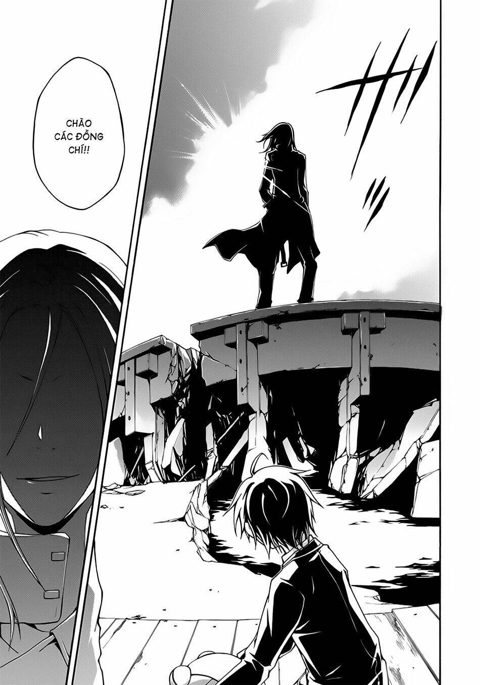 guilty crown chapter 1 50