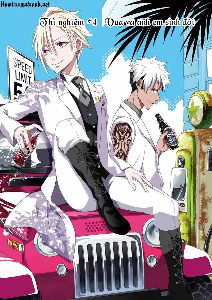 hakui no ou-sama chapter 4 2